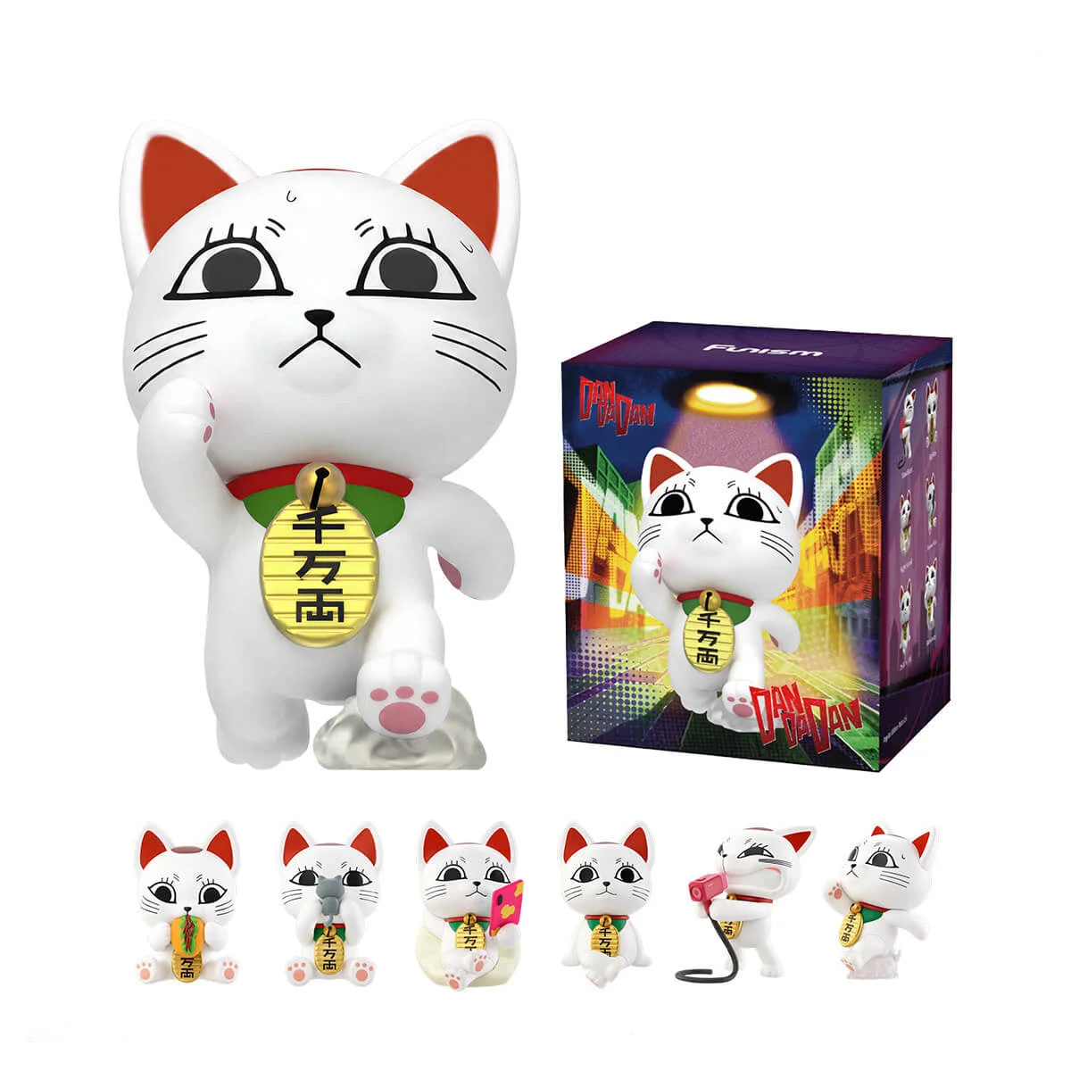 DANDADAN - Turbo Granny Blind Box 14cm - 1 Unidade